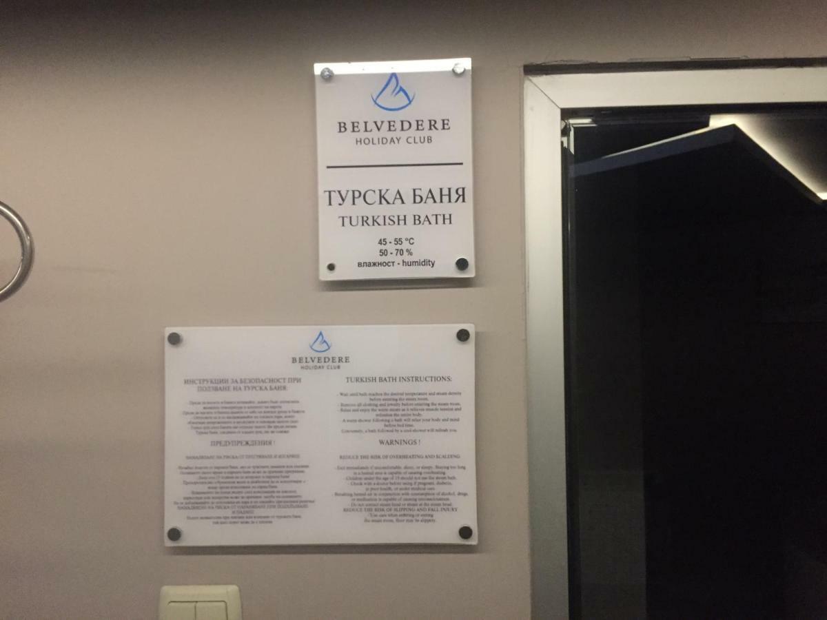 Belvedere Holiday Apartment بانسكو المظهر الخارجي الصورة